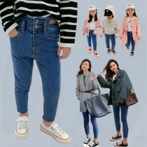 Chenchen mother and womens jeans spring and autumn 2021 New Korean version of straight Joker parent-child long pants tide