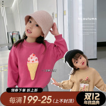 Chenchen mother girl dress Joker thick sweater winter autumn and winter 2021 new middle and big childrens coat tide