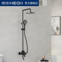 Heng Jie bathroom bathroom cabinet HMF117-333-BC