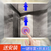  One-button touch switch defogging mirror cabinet wall-mounted bathroom Stainless steel bathroom cabinet mirror with light Intelligent anti-fog