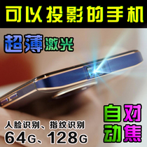 Green orange voga projection mobile phone all-in-one machine laser V2 ultra-thin Android smart V1 micro projector home theater