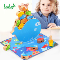booby magnetic small fish heap heaps baby boy phishing count number of beads Building Blocks Stack of Multi-functional Puzzle Toy
