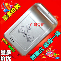 New silver id IC card reader reader writer sensor card reader head plastic shell USB port