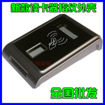 Multi-Interface ID card contact IC card fingerprint with display card reader card issuer card reader card reader card reader card reader