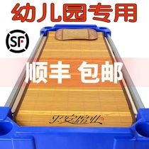 Summer custom-made childrens bamboo mat kindergarten mat double-sided crib cool mat Vine straw mat nap cart