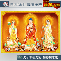 Buddha statue hanging painting Western Three Saints Amitabha Guanyin Bodhisattva to Bodhisattva Buddha painting customization
