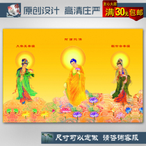  Buddha statue hanging painting Western three saints Amitabha Buddha Guanyin Bodhisattva Bodhisattva Bodhisattva Buddha portrait customization