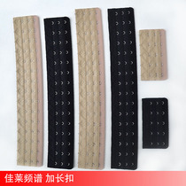 Canalese lengthened gbeam body-body bra waist seal underwear extended with wide buckle rear buckle 15 16 buckle