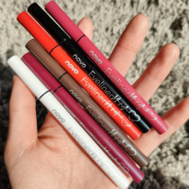 NOVO coloured eyelink pen not fainting and waterproof thin head extremely thin and persistent eyelderline liquid female brown red pink purple