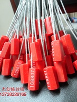 Lead seal steel wire seal valve container oil tank logistics coal truck lead seal number 100