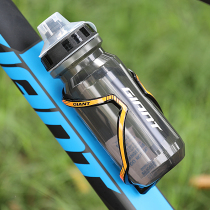  Ginat Giant extrusion bicycle riding kettle Sports road mountain bike accessories Riding equipment