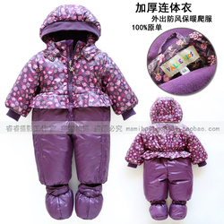 T1sF.jFmJgXXXXXXXX_!!0-item_pic.jpg_250x250.jpg