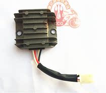 Accessories Modification accessories Fuxi scooter car JOG Qiaog Fuxi Fuxi 100 rectifier charging silicon