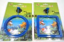 Aquarium fish food circle aquarium fish tank fish food fish food fish feed feeding ring feeding ring feeders