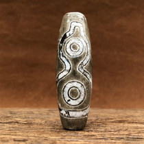 Tibetan Tianzhu Tibetan gourd Tianzhu genuine to pure agate chalcedony fire for Tianzhu pulp thick