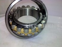 Spherical roller bearing Wafangdian Bearing 22212CA W33 3512 60*110*28
