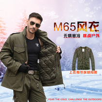 Spring and autumn 101 airborne division M65 windbreaker male tactical army fan outdoor windproof cotton tactical jacket US military training windbreaker