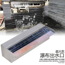  Water curtain Water wall Garden forest landscaping with LED lighting Courtyard water feature fish pond 304 stainless steel waterfall outlet