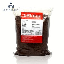 Taikoo Swire Red Sugar 5kg Sugarcane Raw Juice Extracting Pure Brown Sugar Catering Packaging Swire Sugar