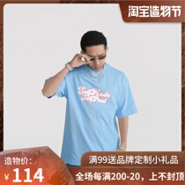 S45 (original 1807)SMSP contrast color logo printing t-shirt mens short-sleeved 2021 new street casual top