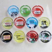 Personality Creative Trends Small Smoke Cylinders Fashion Cartoon Cute Ashtrays Home Living Room KTV Round Glass Smoke Flushed