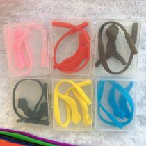 Glasses accessories glasses anti-slip cover set non-slip ear hook children anti-slip set color variety