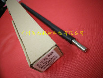 Kyocera FS 6025 6030 6525 6530MFP charging roller drum core