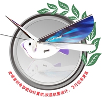 DIY electric pigeon race special educational toys Electric flapping wing bird flapping wing machine science teaching materials