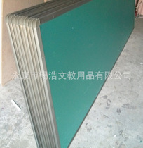Factory direct magnetic whiteboard teaching Stal blackboard galvanized thick dust-free green board 1 2*4 meters
