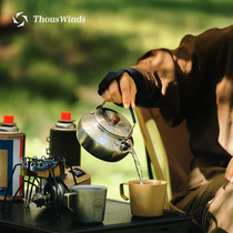 Outdoor picnic camping fire kettle coffee teapot 0 6L mini stainless steel kettle