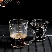 Double mouth with scale coffee milk cup thickened mini glass wooden handle milk cup Espresso Espresso extraction cup