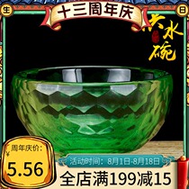 Buddha Yuanhui crystal holy water cup caliber 6cm water supply cup for Buddha cup eight water supply cup water supply bowl green