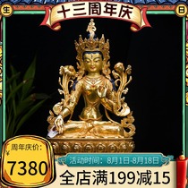 Nepal white mother Buddha statue 12-inch pure copper gold-plated Tibetan gem-embedded Tibetan Buddhist Tantric Buddha statue ornaments