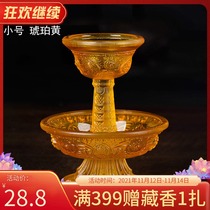 Glass glass for the Cup small Tibet for the Cup for the Cup for the Cup for the Buddha for the Cup for the Cup for the Buddha
