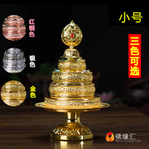 Tibetan Manza plate Tibetan Buddhist Tantric supplies for Buddha Alloy eight auspicious Mancha Romanda plate trumpet