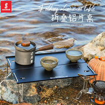 Mountain customer outside folding table mini picnic camping table portable aluminum alloy small table light coffee table