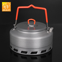 Bulin outdoor kettle portable tea camping supplies field cooking teapot portable energy-saving heating pot 1 6L