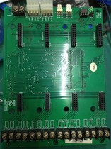 Songjiang Yunan JB-3102 3102A circuit board base plate motherboard