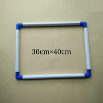 High quality embroidery cross stitch tool square clip embroidery PVC plastic embroidery frame length 40cm width 30cm