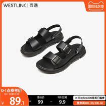 Xi Yan sandals men summer outside wear 2021 new belt buckle two wear fashion flat casual shoes comfortable sandals tide