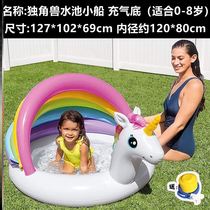 Swimming pool floating toy water floating bed inflatable net bed swimming pool sand pool playing water swimming circle air cushion outdoor boat
