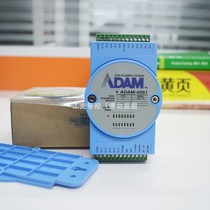 Taiwan Advantech ADAM-4051 with LED display 16-way isolated digital input module Brand new national warranty