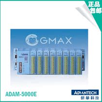 Original Advantech ADAM-5000E module 8-slot acquisition base-RS-485 data acquisition control system