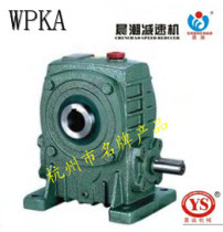 Morning Wave Trademark Yes YS Hangzhou Jiacheng Reducer Factory Reducer WPKA50WPKS50