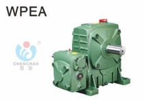 Jiacheng machinery worm gear reducer morning tide trademark WPEA135-200 WPES135-200