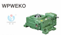 Hangzhou Jiacheng reducer morning tide trademark YS worm gear reducer WPWEKO40-70