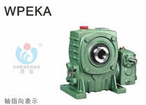 Jiacheng Machinery Jiacheng Reducer Morning Trademark Worm Gear Reducer WPEKS40-70WPEKA40-70