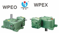 Jiacheng reducer morning tide reducer worm gear reducer WPEO135-200WPEX135-200