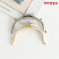 (Cocoa handmade) 10 5cm curved bow head non-porous screw mouth gold bag accessories