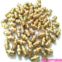 butter nozzle brass nozzle straight nozzle bender M10X1M8X1M6X1M12X1M14M16M20X1 5